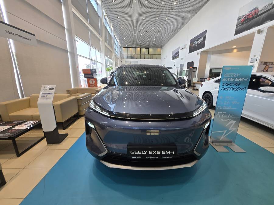 Автомобиль Geely EX5 EM-i Гибрид