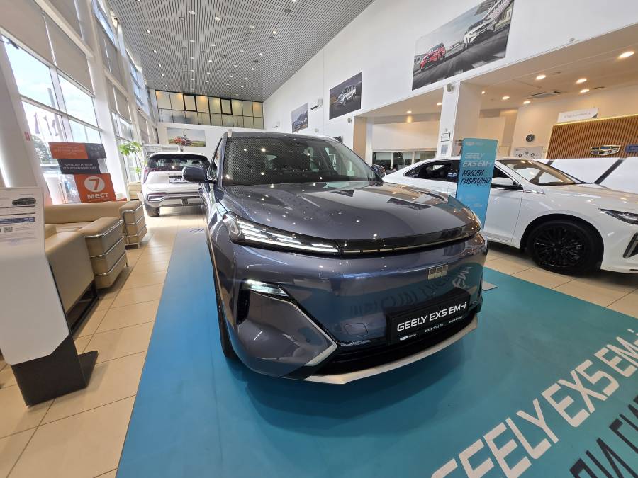 Автомобиль Geely EX5 EM-i Гибрид